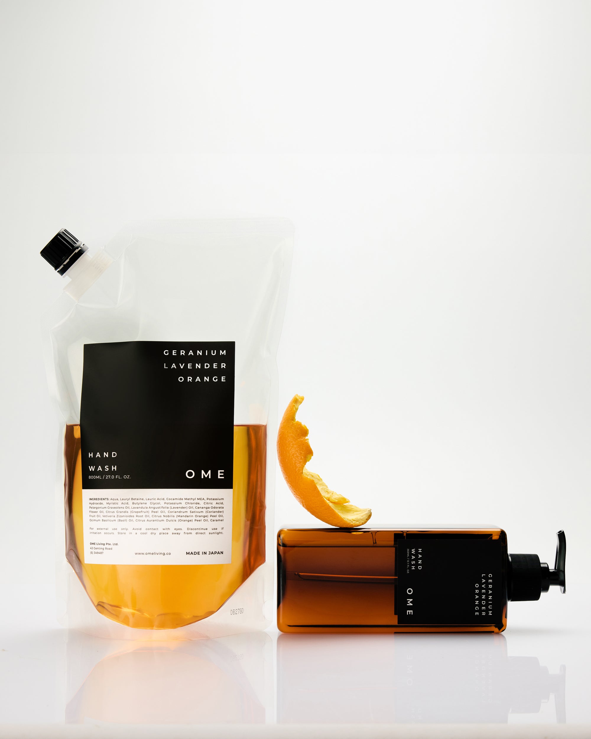 Complete Essentials Set